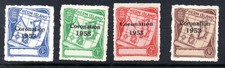 GB Herm Island Stamp 1953 QEII