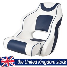 1PC High Back Boat Seat