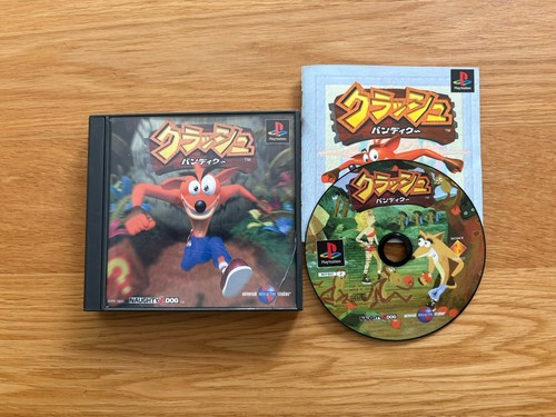 Crash bandicoot jpn - jpn, sony