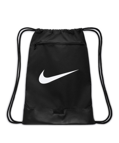 Nike brasilia drawstring - nike,
