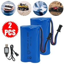 2PCS 7.4V Rechargeable 3000mah