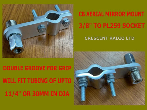 Aerial mount 8 double - mount,