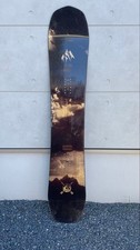 JONES Explorer 156 Snowboard