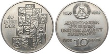 Germany - DDR 10 Mark