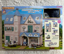 Sylvanian Families Deluxe