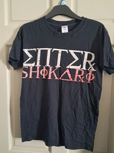 Enter shikari quelle surprise - enter,