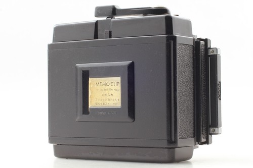Exc mamiya rb67 pro sd - [exc+5],