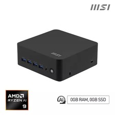 Msi cubi amd ryzen - z, ai