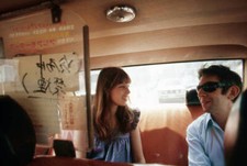 Serge Gainsbourg and Jane