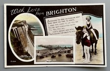 May 1946 RPPC POSTCARD