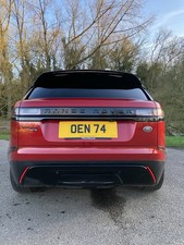 OEN 74 Dateless Private Number