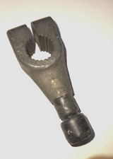 ROVER P6 LOWER GEAR SELECTOR