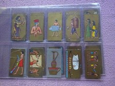 COMPLETE SET - CAVANDERS -