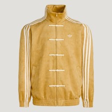 2026 New adidas China