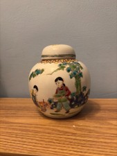 Vintage Hand-Painted Chinese