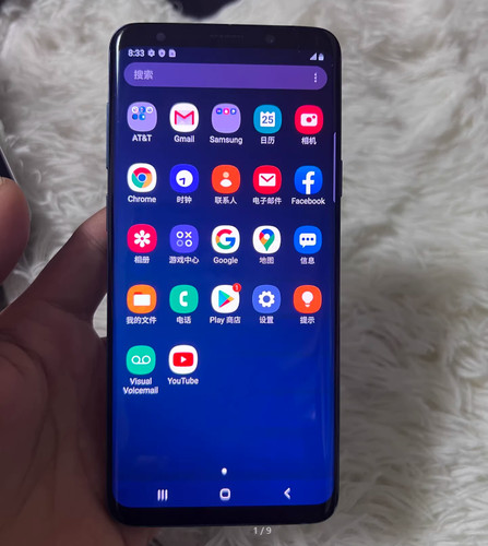 Samsung galaxy plus - galaxy,