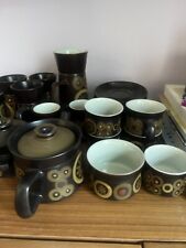 Vintage Denby Arabesque Brown Stoneware Coffee Set 1970s Dinner Tea Coffee