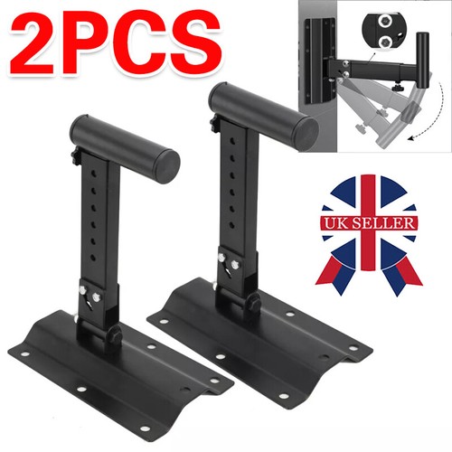 2pcs heavy duty adjustable - heavy,