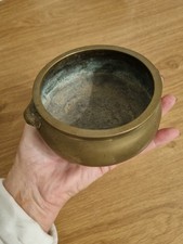 Chinese Censer