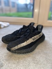 Yeezy Boost 350 V2 - Oreo -