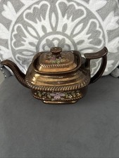 BEAUTIFUL COPPER LUSTRE