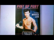 Fist of Fury Hong Kong Legends