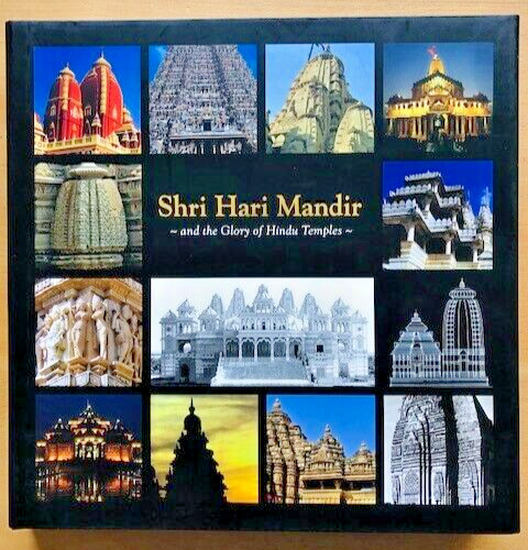 Shri hari mandir - hari, pooja
