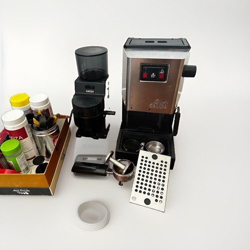 Gaggia classic - gaggia,