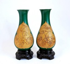 Pair of Chinese vintage