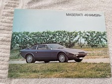 Maserati Khamsin Double Sided Brochure Flyer