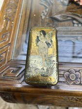 ANTIQUE COOK & CO RING