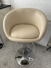 Bar Stool Adjustable Swivel – Chrome Base - Dunelm – Kitchen Breakfast Bar -Nice