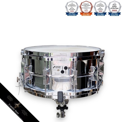 Sonor d506 phonic - sonor,