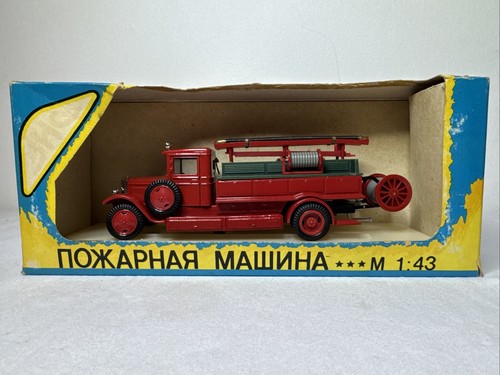 Omo fire engine ussr - omo,