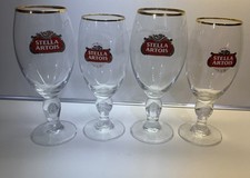 Set Of 4 STELLA ARTOIS  Gold