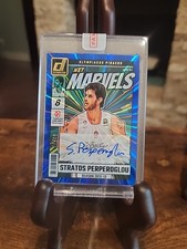 2024-25 Stratos Perperoglou