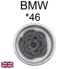 BMW Replacement Locking Wheel