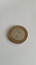 Trinity House 2 Pound Coin
