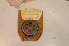 Honda SS50 SS50m Gear Low