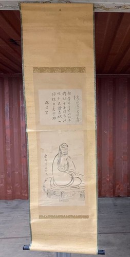 Tadanari kosho daruma hanging - tadanari,