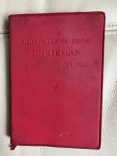 🔵Original 1967 2nd Ed