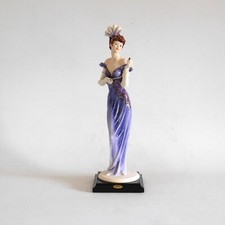FLORENCE GIUSEPPE ARMAMI FIGURINE ASHLEY 1434C