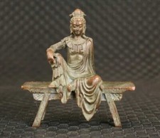 Rare Chinese Bronze Handmade