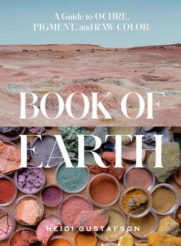 Book earth guide - book, earth: