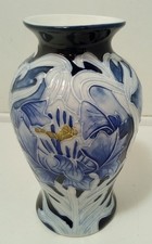 Benaya Tube Lined Floral Ceramic Vase Signed MM06 Michael Menashy H15cm D7cm