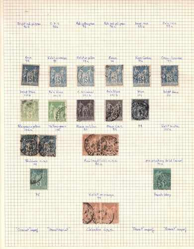 France old stamp - old, town