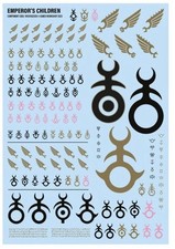 Emperor's Children Transfer