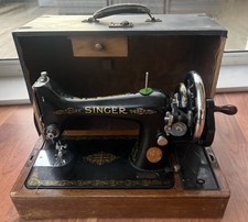 Vintage Singer Sewing Machine