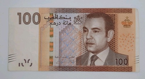 2012 bank mahgrib - morocco,