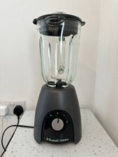 Russell Hobbs Desire Blender